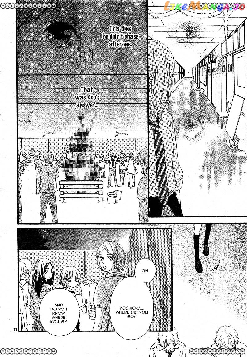 Ao Haru Ride, Chapter 22 image 11